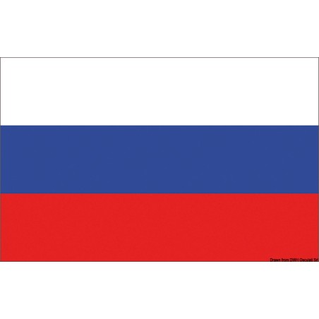 Pavillon Russie 40 x 60 cm | EAN 8033137123535 Ref 35.460.03