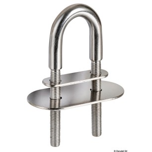 Cavalier U AISI316 105mm double plaque 50x15 mm | EAN 8033137130236 Ref 39.125.01